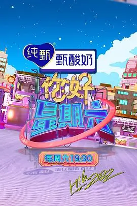 免费小说《她从火光中来》封面