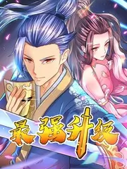 免费小说《星轨之外的信》封面